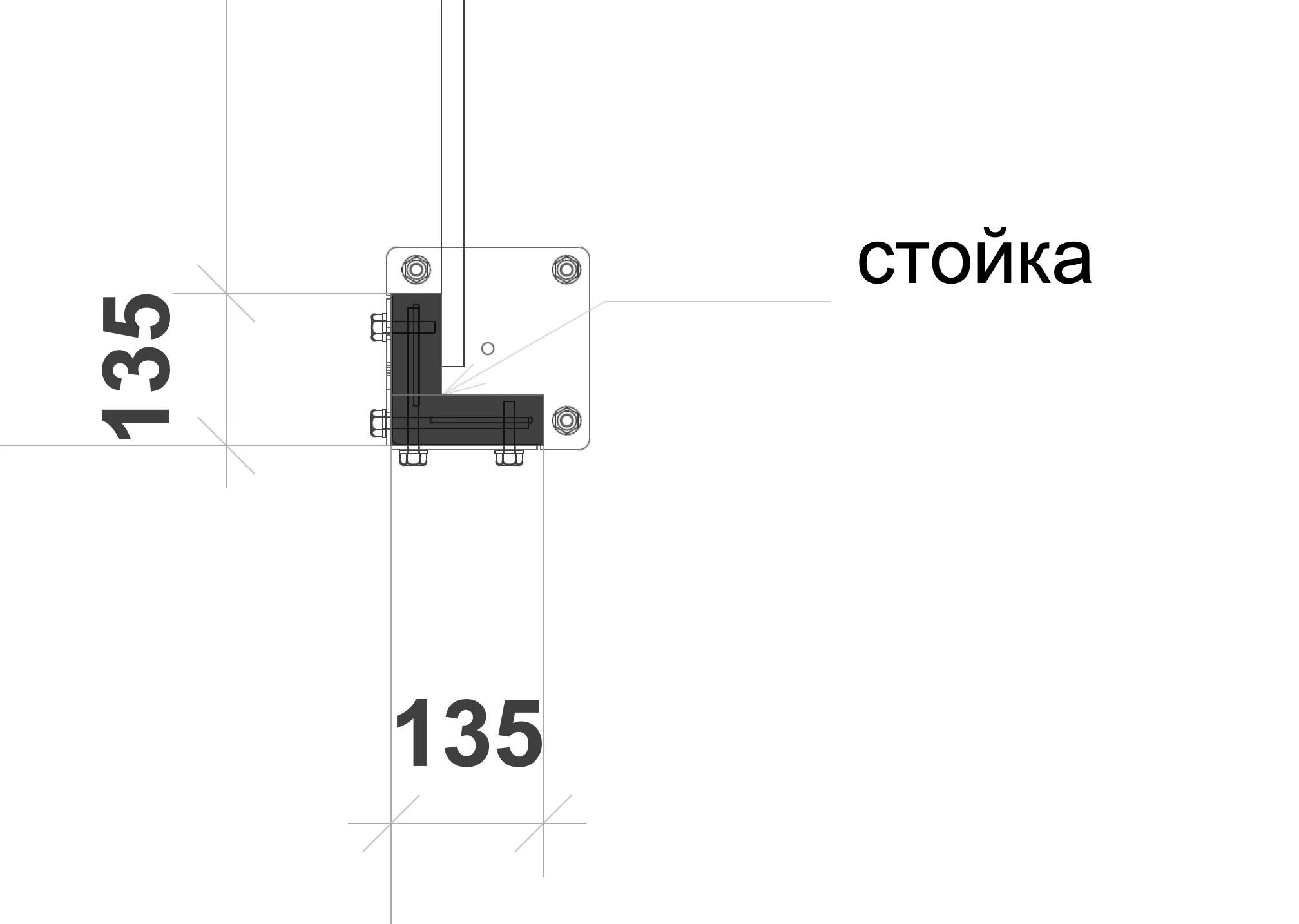 Сечение стойки BUUN 135 на 135 миллиметров